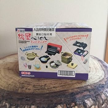 リーメント　桃屋のごはん　全8種　大人買い　コンプリート 桃屋のごはん あのひあのとき：商品案内 | 株式会社リーメント